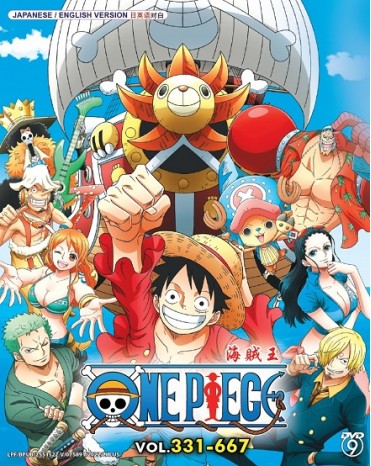 ENG DUB * ONE PIECE 海贼王 BOX 2 (VOL.331-667) 